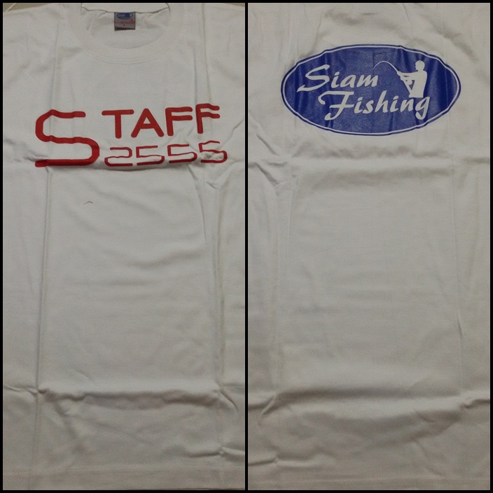 เสื้อ Saff ปี 2555 แขนสั้น ไซด์ L (รอบอก 42 นิ้ว)
