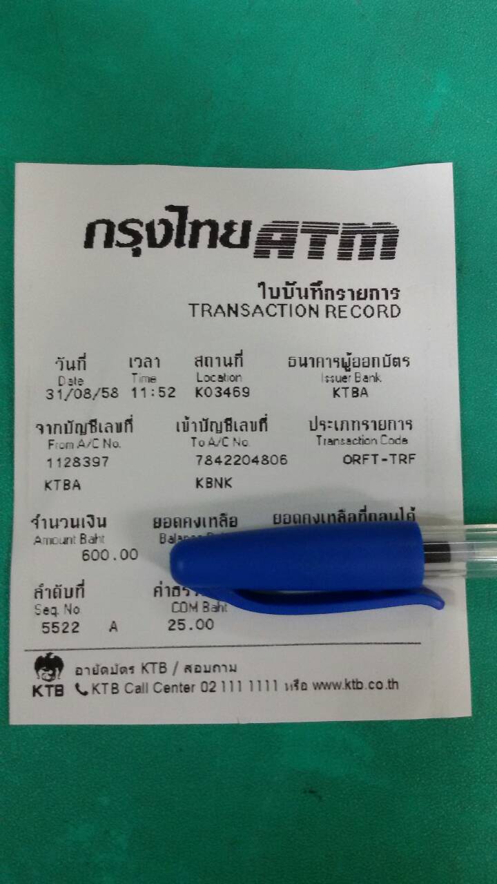 [q][i]อ้างถึง: ชะโดเด็ก posted: 31 ส.ค. 58, 07:02[/i]
[q][i]อ้างถึง: ชะโดเด็ก posted: 30 ส.ค. 58, 0