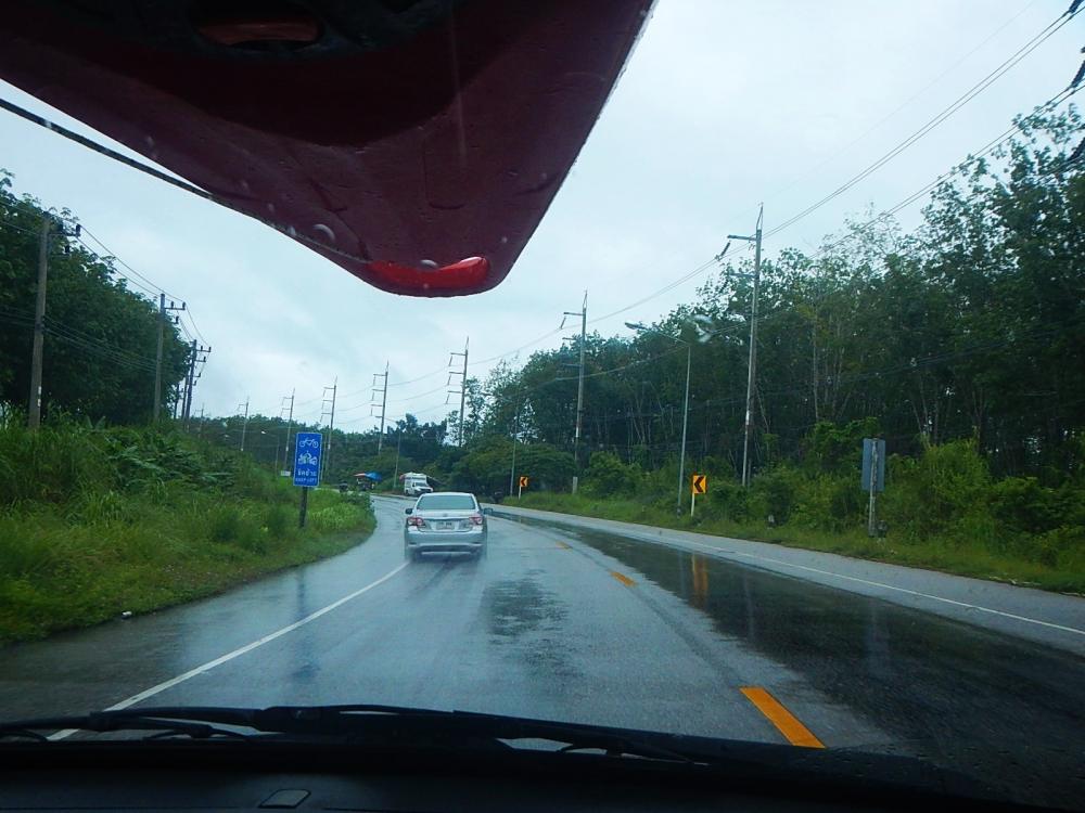 
 [center]ฝนพึ่งตกหยุดใหม่ๆเลย[/center]

