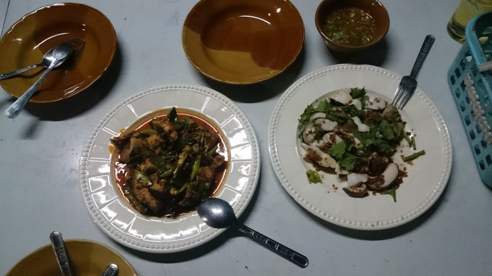 อาหารสุดอร่อยแพพี่เผือกครับ