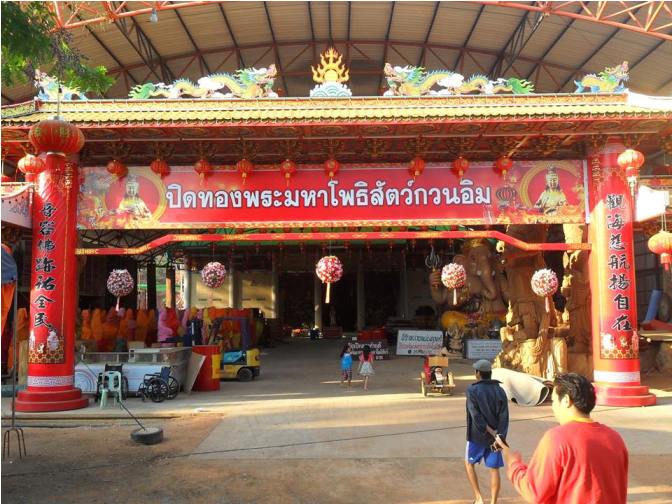 ทริปนี้เราจะไปลุยกันที่  [b]เขื่อนศรีนครินทร์ อ.ศรีสวัสดิ์[/b] ซึ่งไปกันในหน้าร้อน เรื่องปลาเราจึงไม