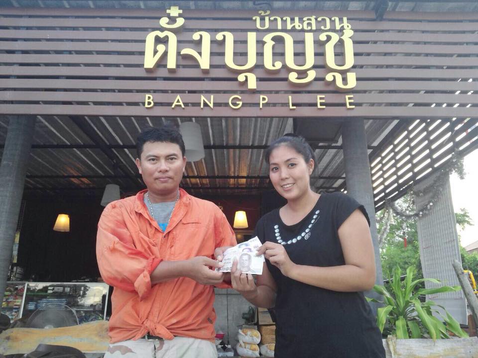 พี่สมพล ทีมอัฒฉริยะบางนาครับ