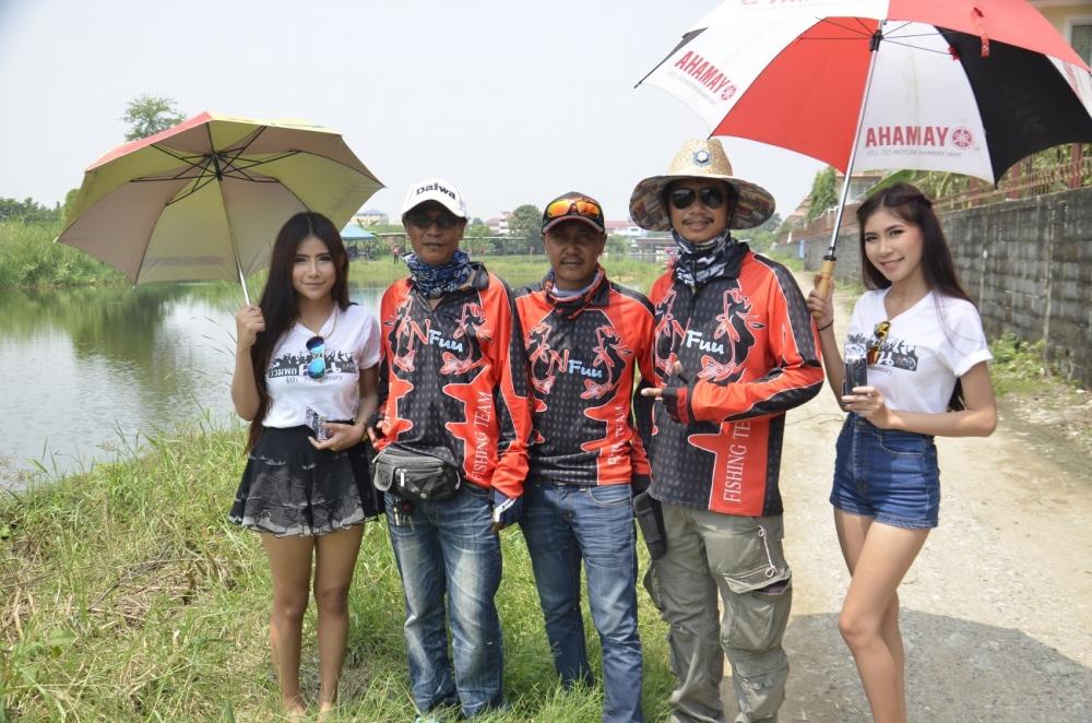   [b]น้าณัช[/b] จากร้าน  [b]428it & Fishing Shop[/b]
ร่วมของรางวัล แล้วมาร่วมสนุกด้วย กราบขอบพระคุณ
