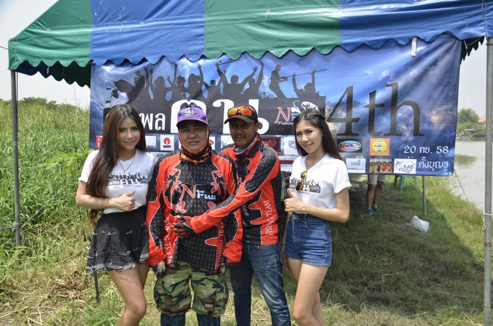   [b]น้าวุธ อ่างทอง[/b]
กอดทีไร อบอุ่นทุกทีครับ :grin: :grin: :grin: