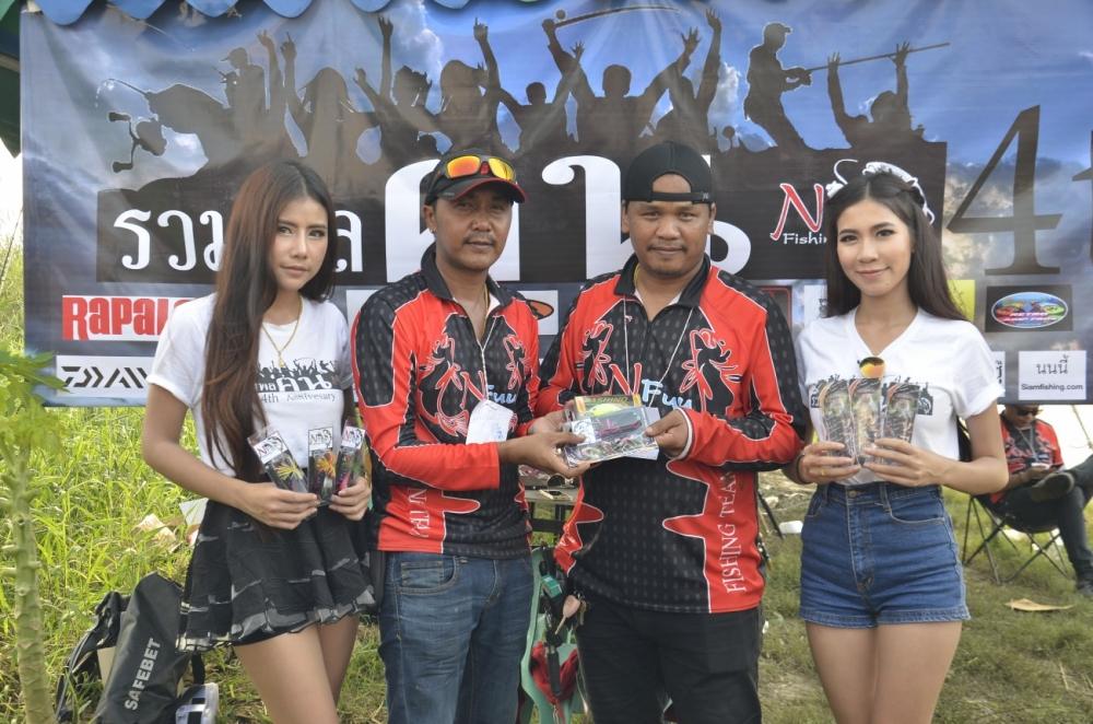  ได้รางวัลกันทั่วทุกคนเลยครับ :grin: