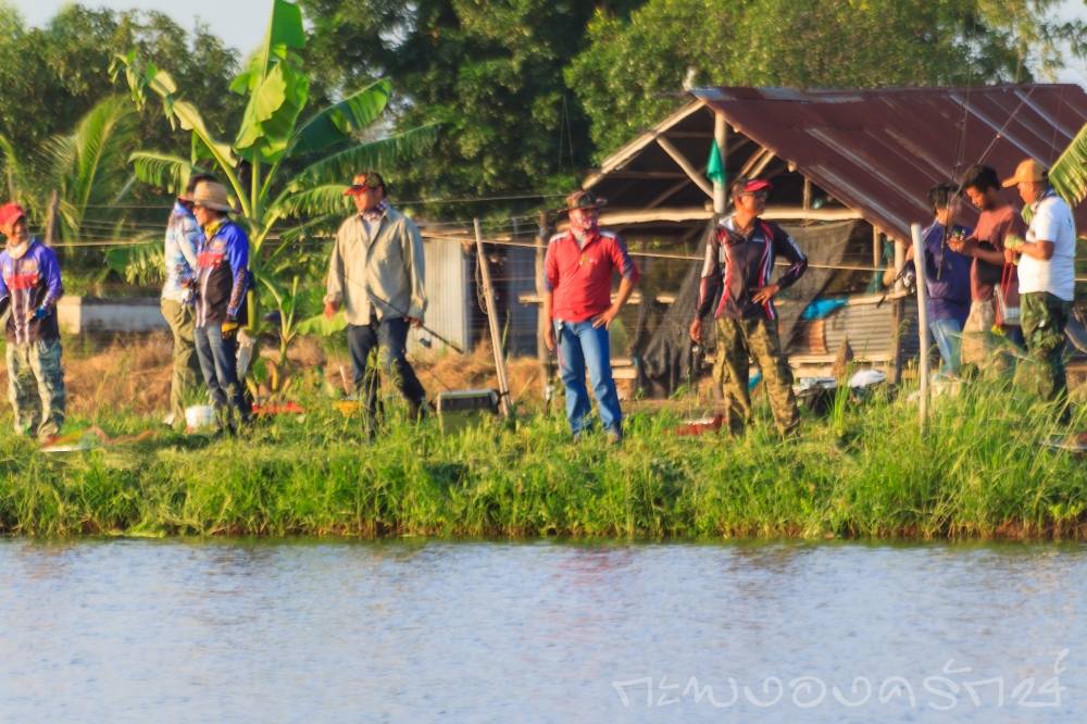 นาทีทอง