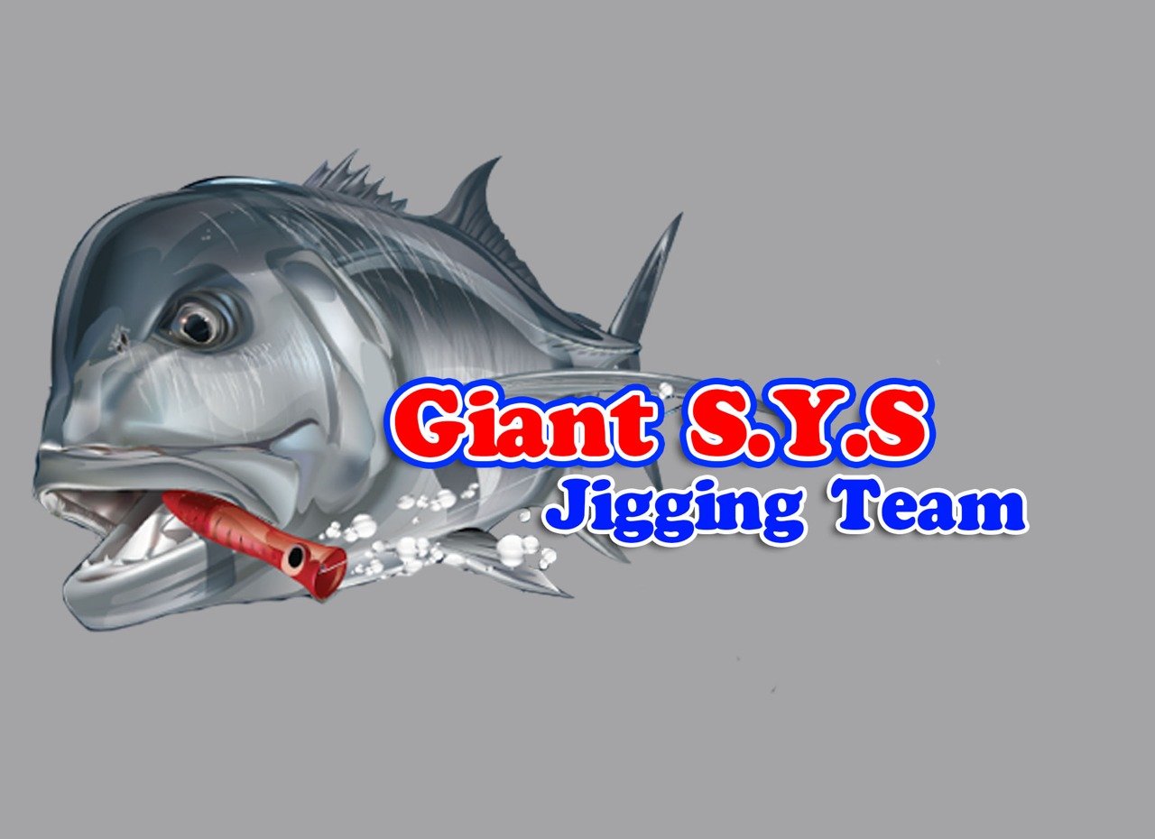 เจอกันทริปหน้าอีกที วันที่ 20-21-22 พ.ย นี้ เราจะไปล่า GT กันอีกคับ

Cr.Giant S.Y.S. Jigging Team