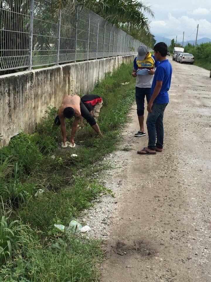 
 ล้างแข้งล้างขาก่อนกลับบ้าน