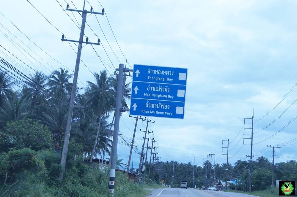 [q][i]อ้างถึง: moothong105 posted: 6 ต.ค. 58, 13:22[/i]
+++  1  :cheer: :cheer: :cheer: :cheer: :ch