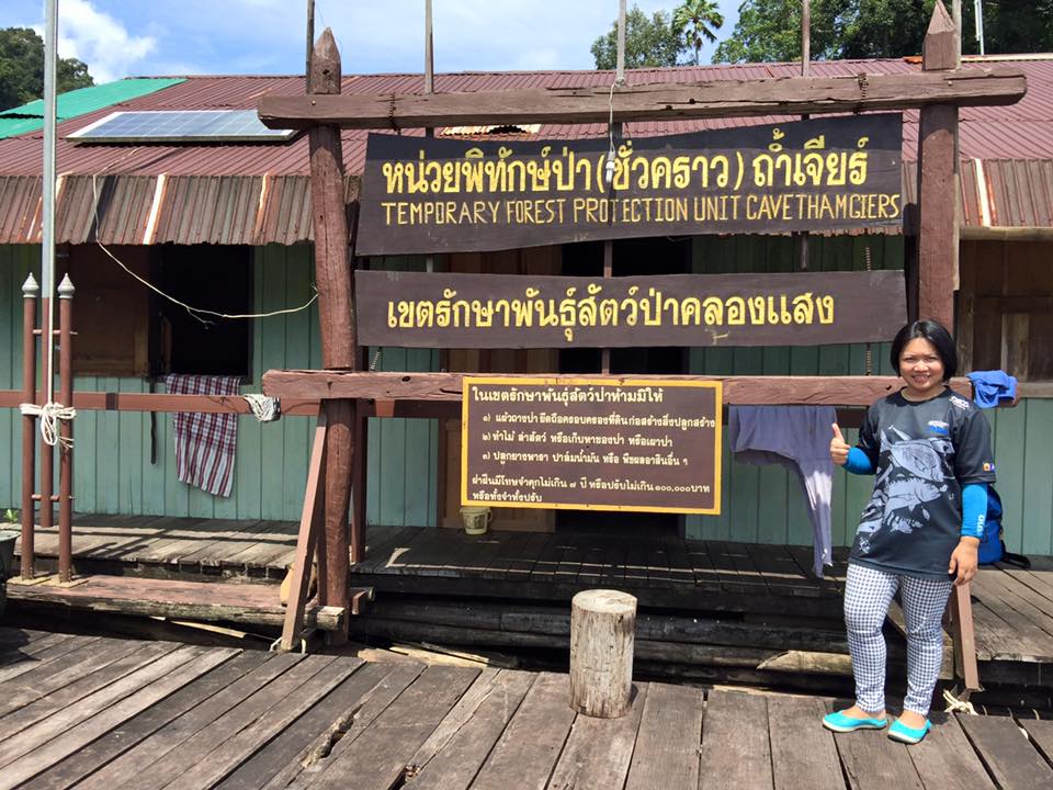 
เครดิตภาพจากน้าโอเล่