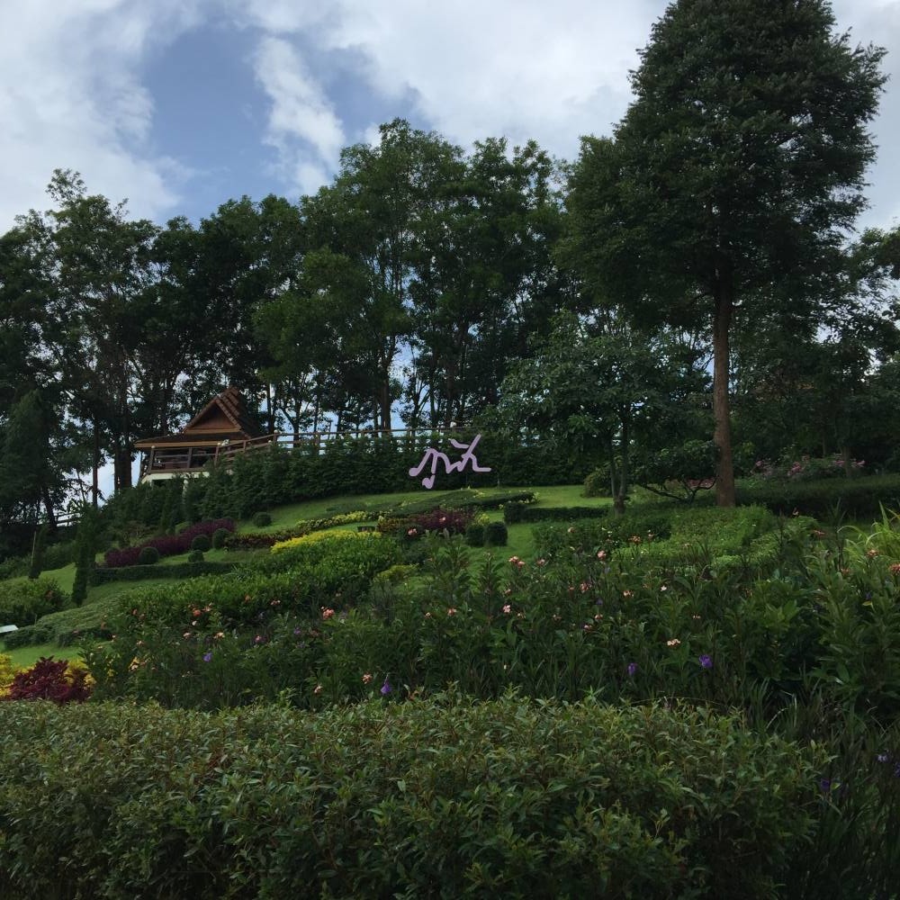 สวยมาก