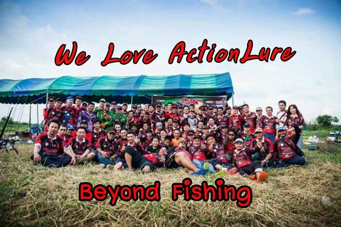 งานแข่งสะสมแต้มเทิร์นโปร ทีม ActionLure สนามที่4