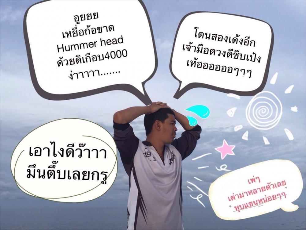 ต่ออีกนิดนะครับ^^