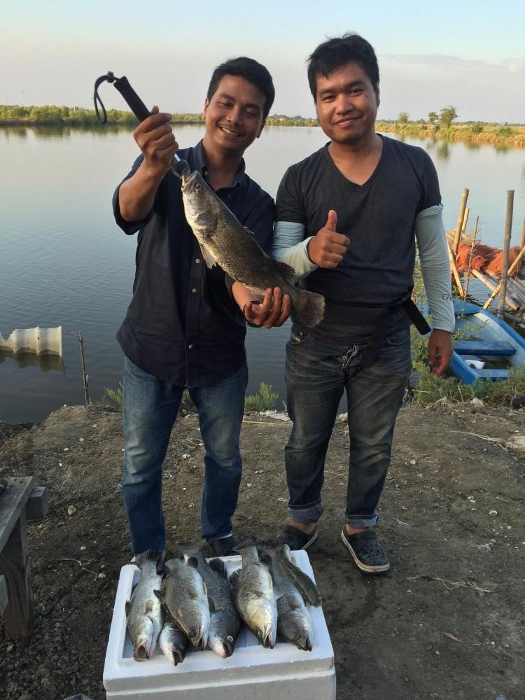 จัดเต็ม