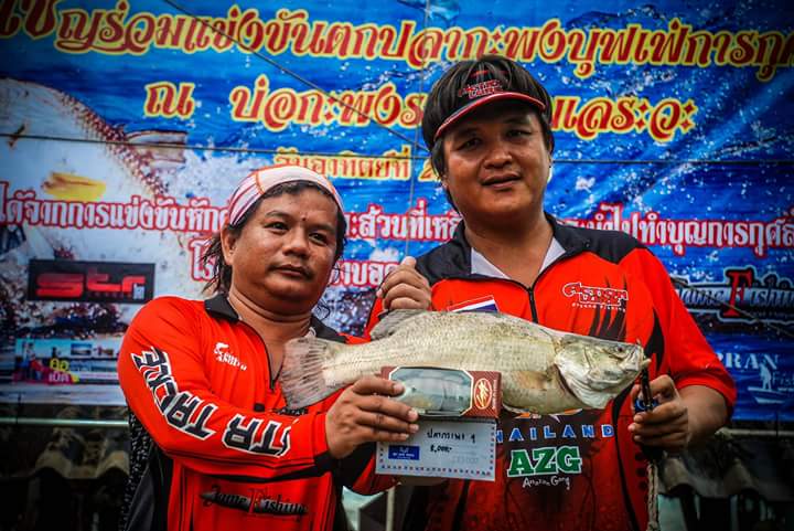 หลังจากรับประทานอาหารเสร็จ  ก็ถึงพิธีมอบรางวัล นำโดย พี่เอก สมิหลา ผู้จัดทริป เป็นผู้มอบรางวัล .....