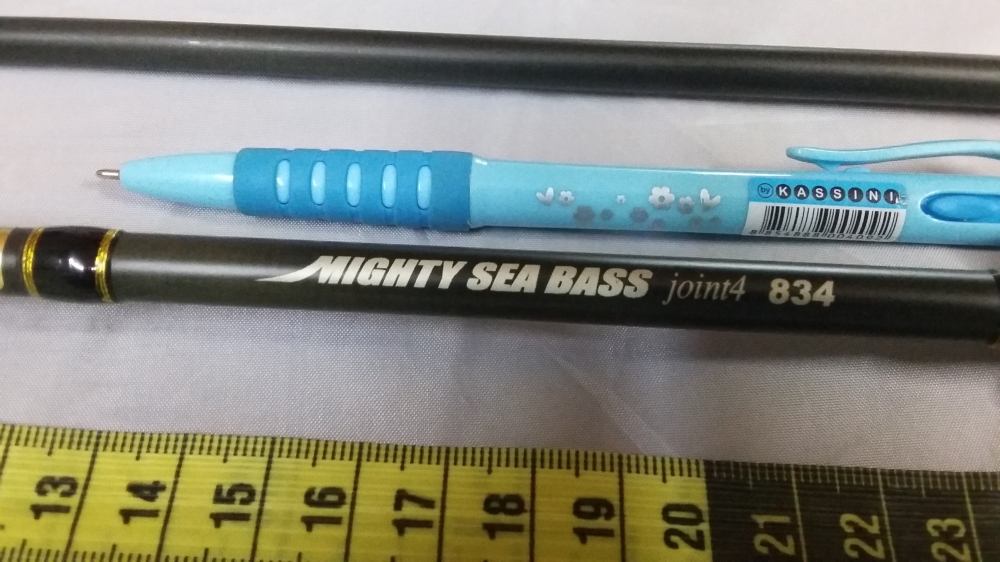 ใครเคยใช้คัน mighty sea bass joint4 834