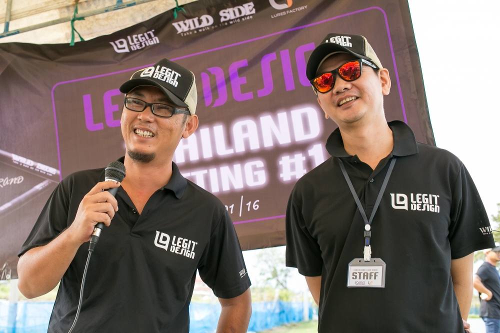  [center]วิทยากร Addmin Thai Finesse Fishing  กล่าวถึง 

WILD SIDE นั้นได้รวบรวมความหมายไว้มากมาย 