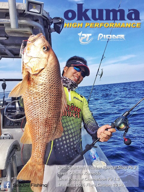 Rod:Spartans Prototype Nicobar Special pe2
Reel: Okuma Komodo
Line: Pioneer Dhamelon pe1.2
Leader