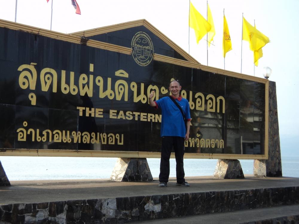 น้องตี๋ขอเดี่ยว :laughing: :laughing: :laughing: :laughing: