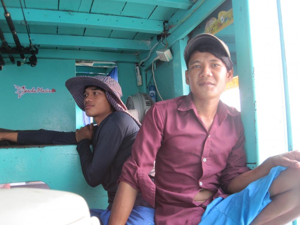 หนุ่มๆประจำเรือ