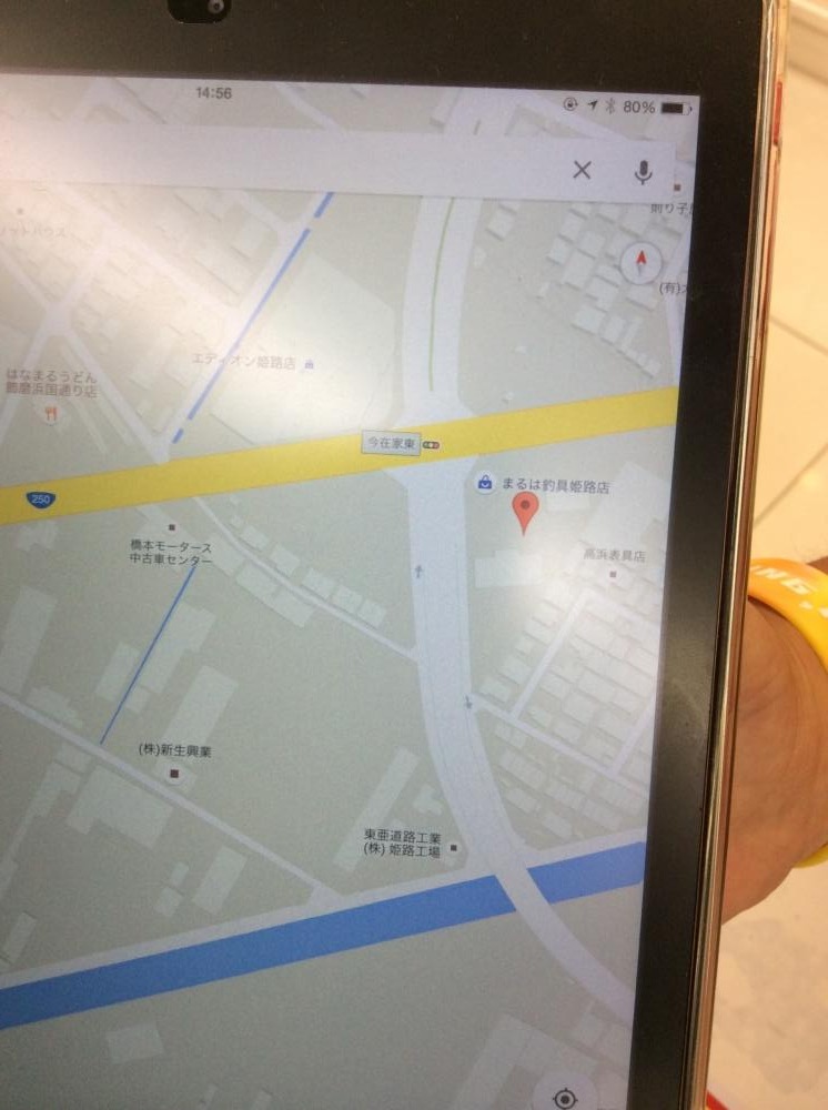 เปิดgoogle map ครับให้คนในพื้นที่บอกให้ครับ 
