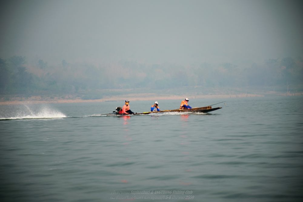 มาตกปลาหรือมาแข่งเรือครับ :laughing: :laughing: :laughing: