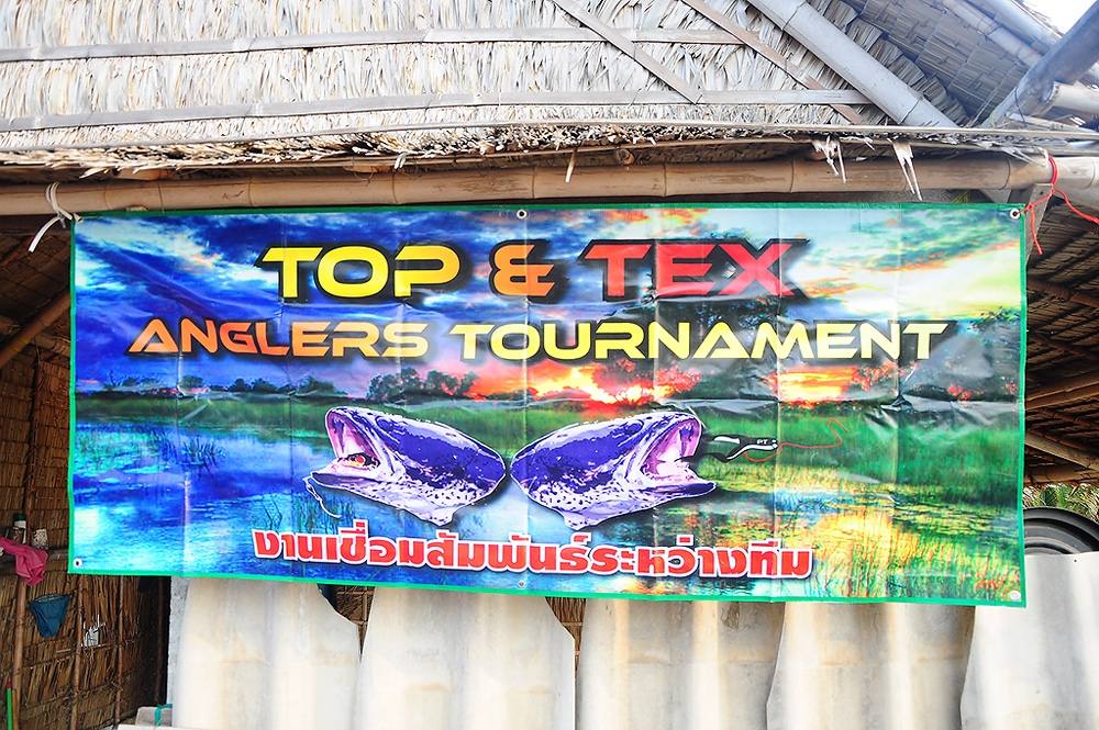 Top & Tex Anglers Tournament #8  "Different style Equal aim"