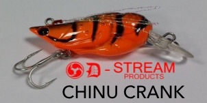 D-STREAM : CHINU CRANK 36s