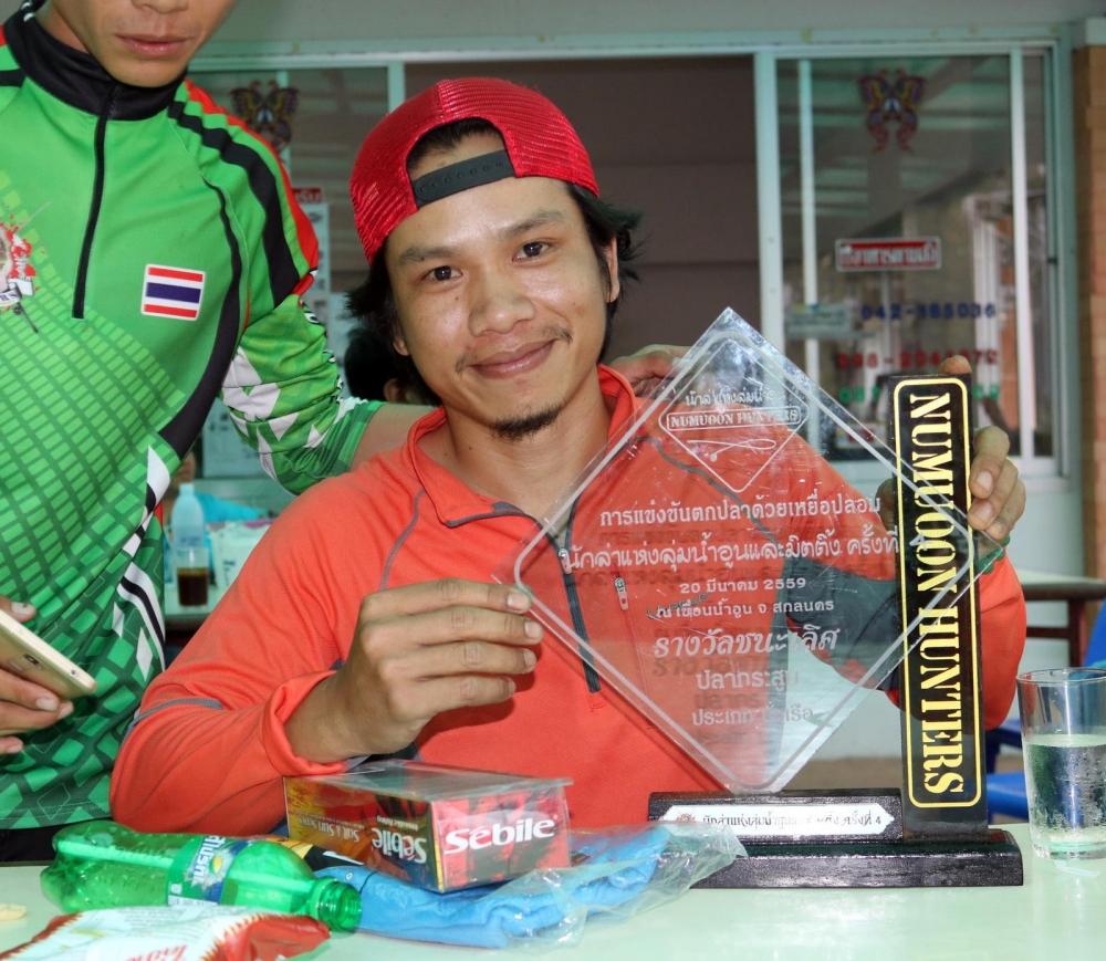 รางวัลที่ผมตามหามา4ปี...น้าวสันต์ MD บอก
 :cheer: :cheer: :cheer: :cheer: