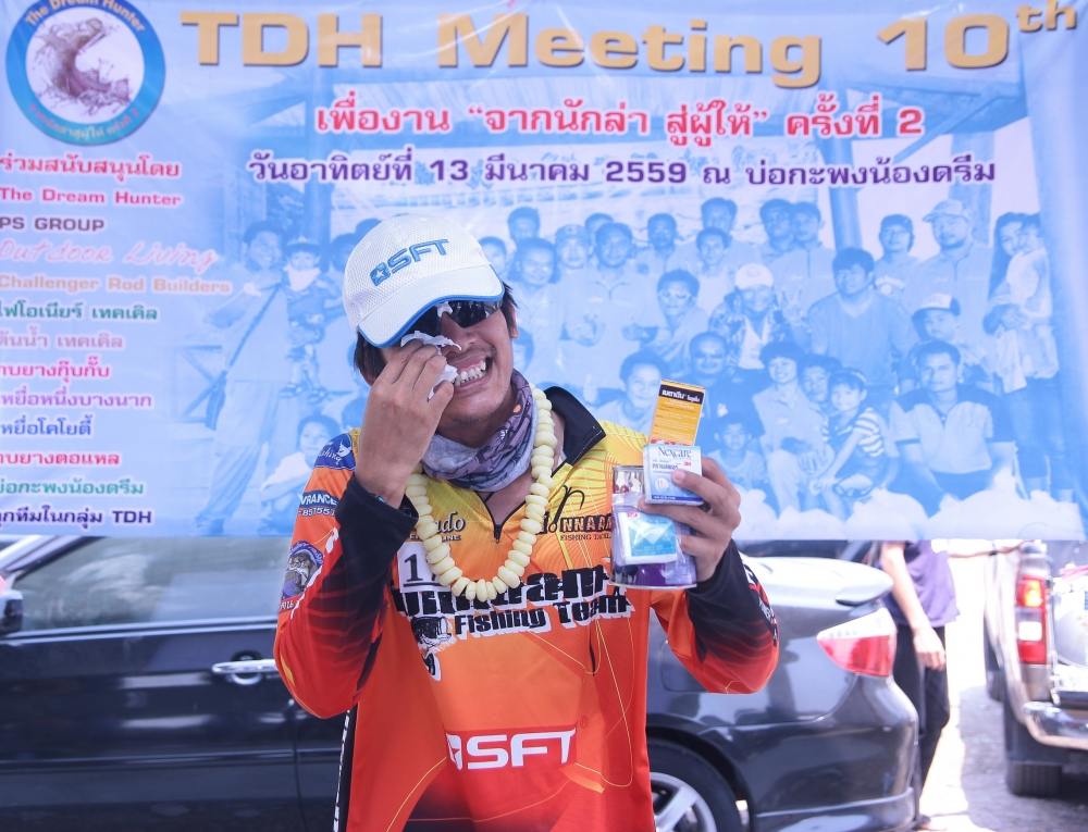 
   ทำแผล ซักนิดนะคะ :grin: :grin: :grin: