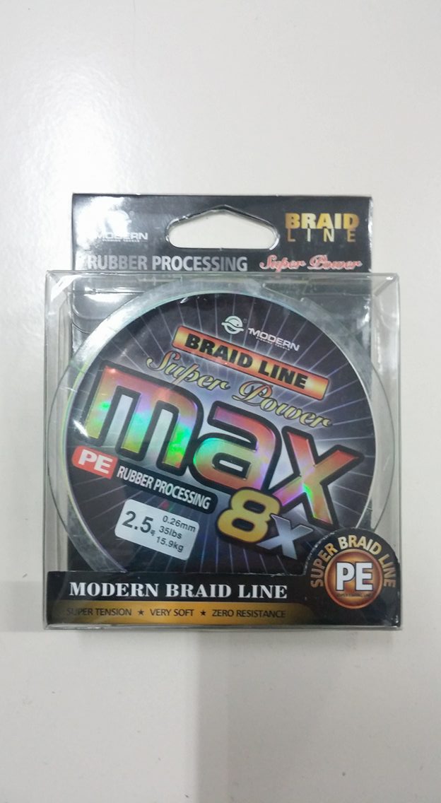 ข้อความคิดเห็นสำหรับสาย PE MAX 8x หน่อยครับ