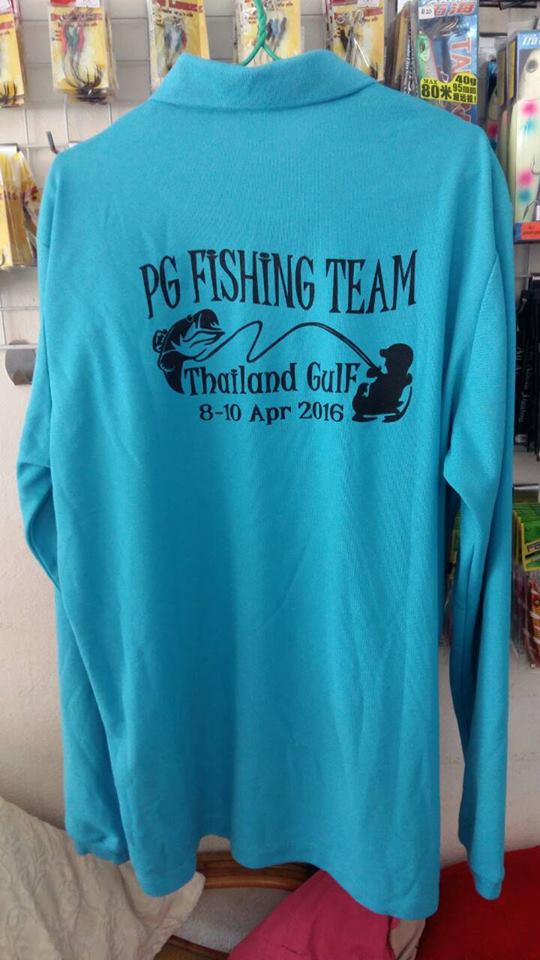 แต่ละทริปที่จัด  มีแจกเสื้อทีมครับ 
รอติดตามผลงานนะครับ  ตอนนี้ขอตัวไปจัดของ เตรียมตัวไปทริปหลักแก๊