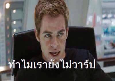 นานนนนนนนนนนนนมาก หลับแล้วหลับอีก  :laughing: