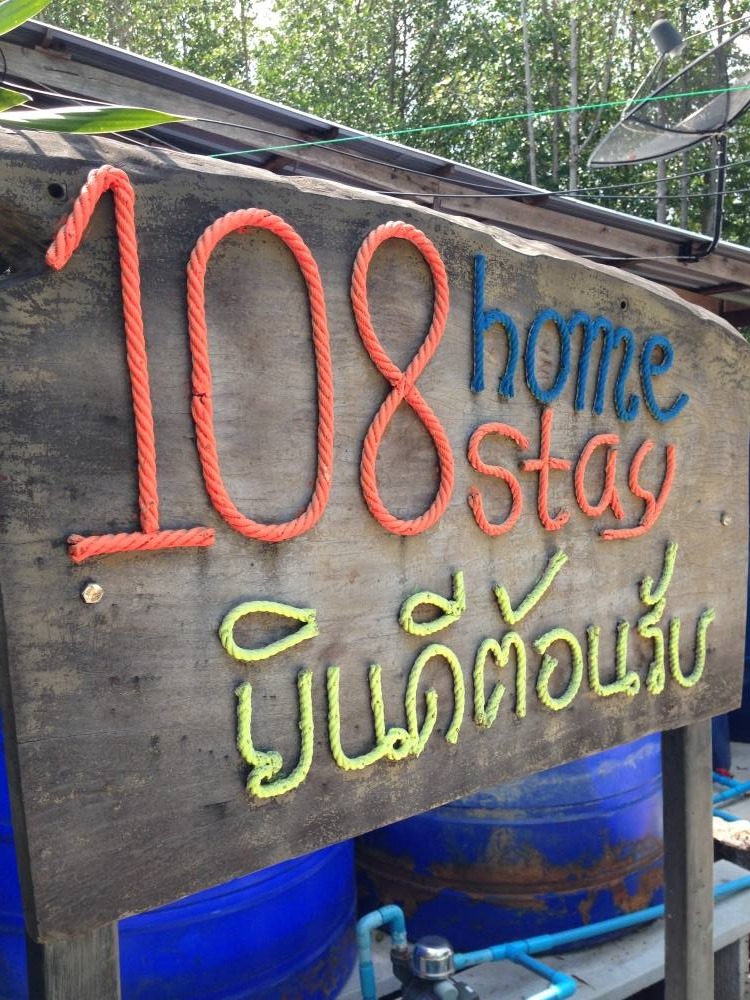 ใครยังไม่เคยมาลองสัมผัสธรรมชาติ หาเวลามาดู

นะครับ เปลี่ยนการตกปลามาเป็นการพักผ่อนดู

แต่ยังเป็น