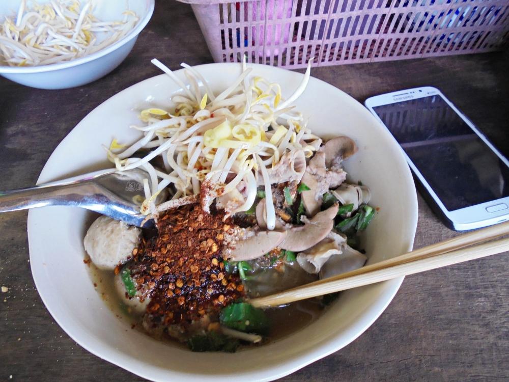 ก๋วยเตี๋ยว :umh: :umh: :umh: :umh: