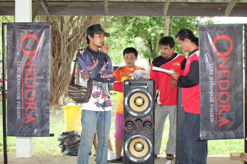 ผู้สนับสนุน