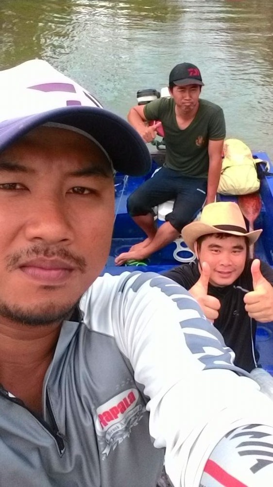 เราสองสามคน