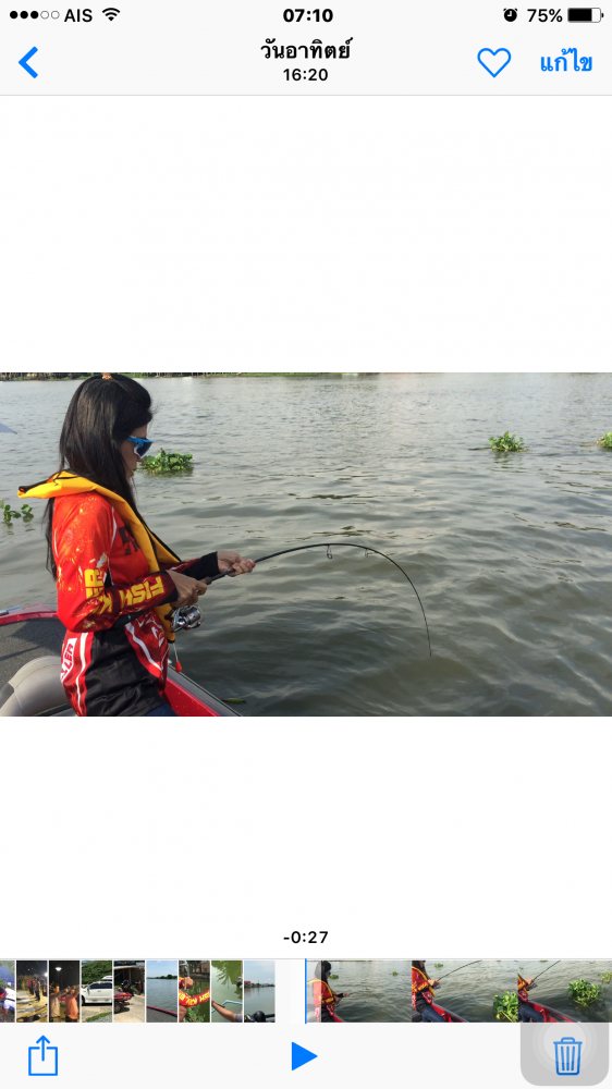 เจ๊เริ่มเมื่อย กับคัน + รอก ชุดเล็ก 
Rapala + Stella 1000 สาย 0.8
งัดกันนาน บนน้ำไหลไหล ของเจ้าพระ