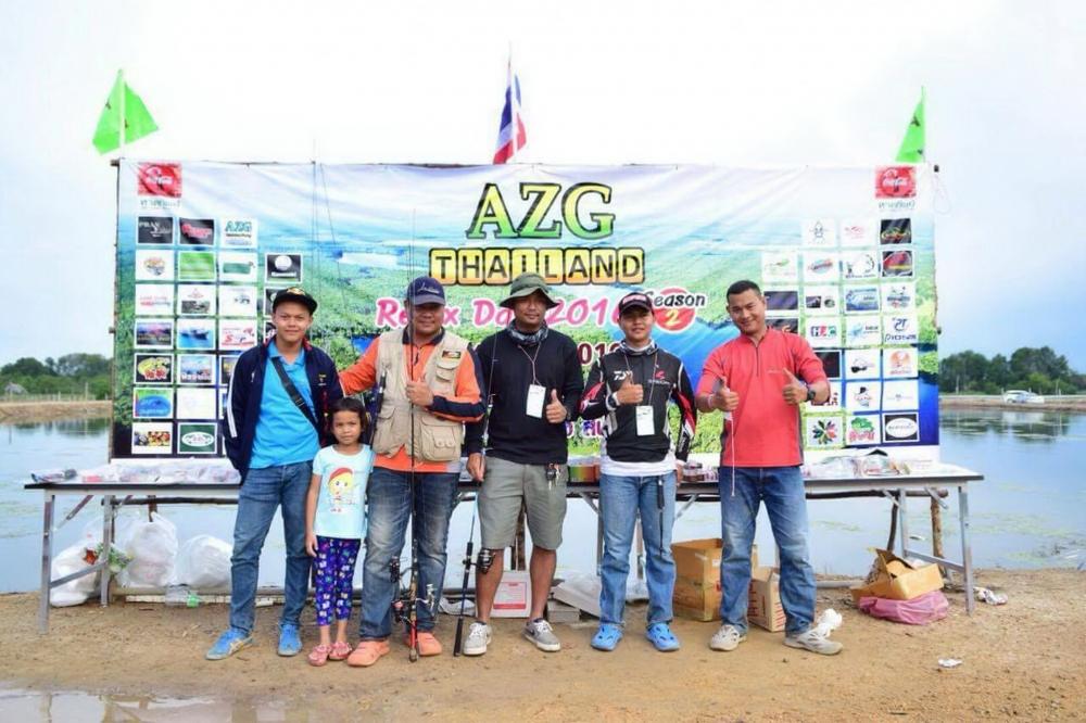 รวมพลคนบ้าตกปลา