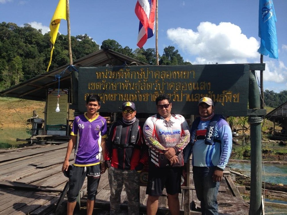 และแล้วเวลาแห่งความสุข สนุกสนาน ก็หมดลง 

ถ่ายรูปที่ป้ายไว้เป็นที่ระลึก 