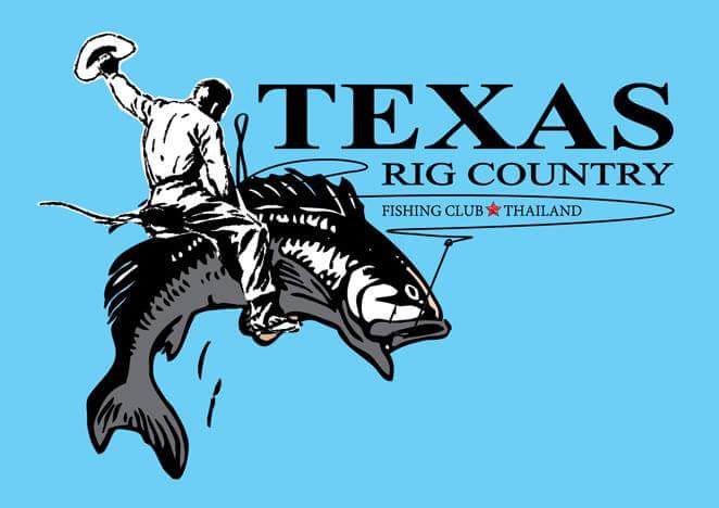 มาดูเหลาTEXAS RIG COUNTRY สายทะเลบ้างแล้วกันนะครับ จะว่าไปแล้วผู้อาวุโสหลักๆของทีมเรามีจุดกำเนินจากเ