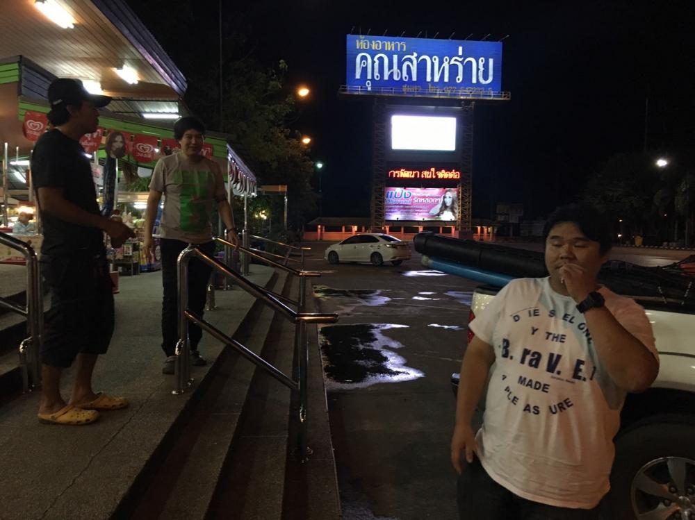 พักร่างกันที่ร้านนี้ ใครลงใต้ ส่วนใหญ่ก็เเวะร้านนี้กัน :grin: