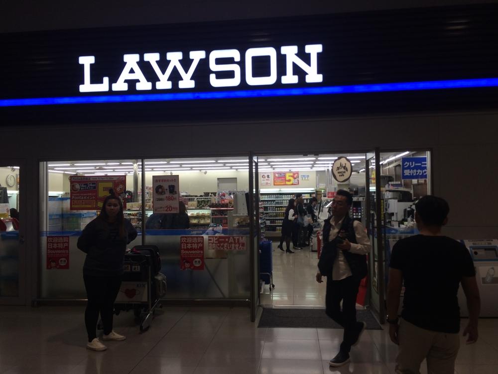 ไปดูร้าน Lawson ต่อดีกว่าครับ

 :cheer: :cheer: :cheer: