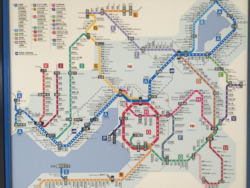 แผนผังครับ หลายสายเลยทีเดียว