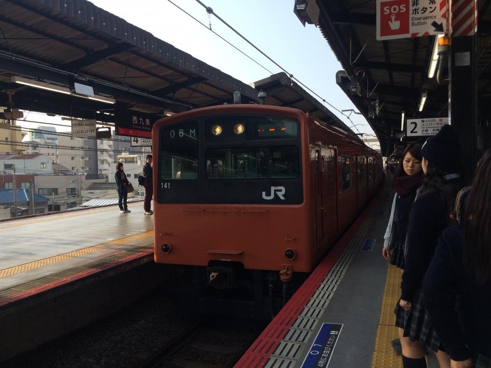 เก็บกระเป๋าเสร็จ เราก็ขึ้นรถไฟJr กันต่อครับ

เพื่อไปยัง usj ครับ วันนี้เราจะอยู่ที่นี้กันทั้งวันคร