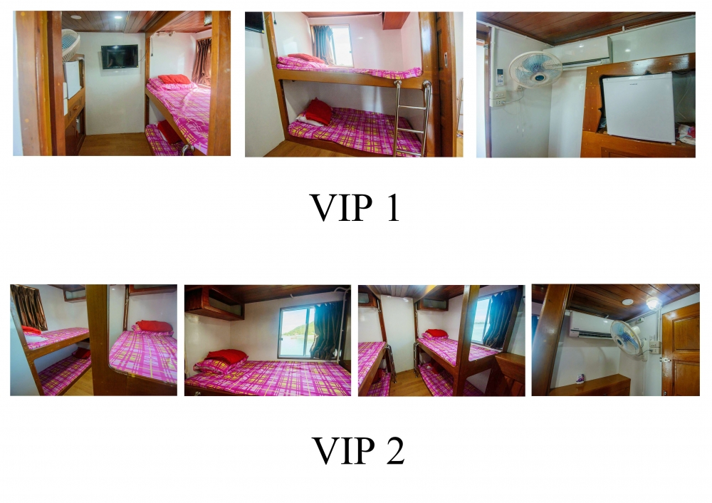 พื้นที่ในส่วนของห้อง VIP ชั้น2 ของเรือมี 2 ห้องนอน
ภาพที่1-3เป็นส่วนของห้องแรก.... 2 ที่นอน พร้อมที