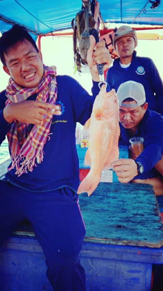 ปลาตัวเเรก