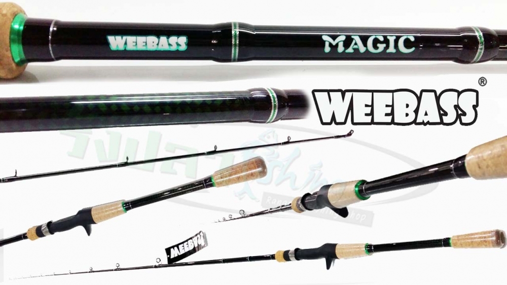 ยังไม่พอ บ้าๆบอ เลยลองเหยื่อปลอมอีกชุด กับ weebass magic 10-20 กับ Shimano Aernos XT หวังตีเหยื่อปลอ