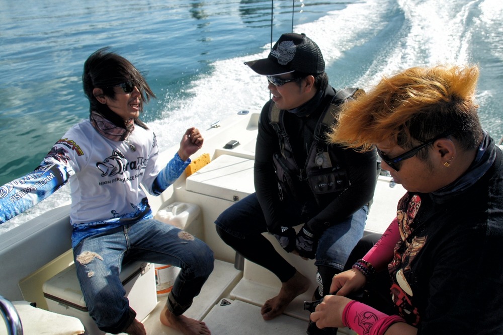  [center]ในทริปน้าออมสิน RockFishing มาสนุกด้วยกัน[/center]