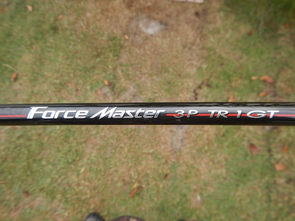 เป็นคัยของ Shimano Force Master เป็นคันที่ได้มานานแล้วตั่งแต่ซื้อมาไม่เคยเอามาลองตกเลยช่วงนั้นเน้นไป